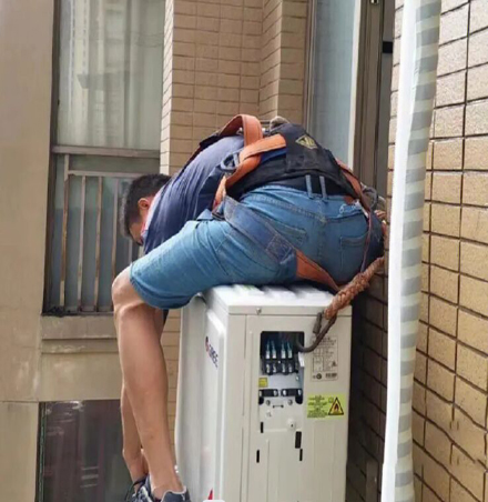 新晃空调移机